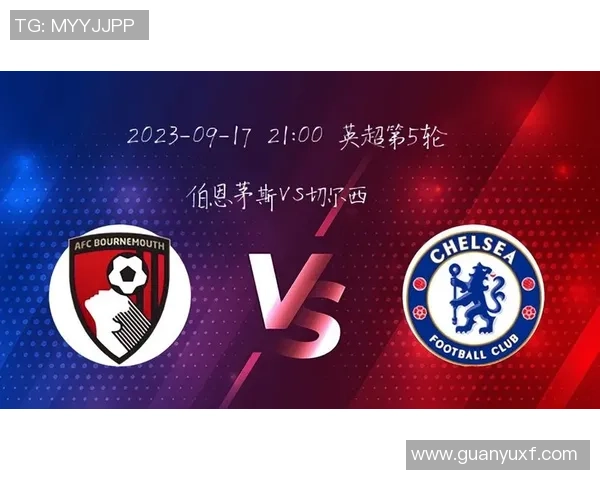 切尔西与伯恩茅斯精彩对决视频回顾分析及比赛亮点总结 切尔西与伯恩茅斯精彩对决视频回顾分析及比赛亮点总结