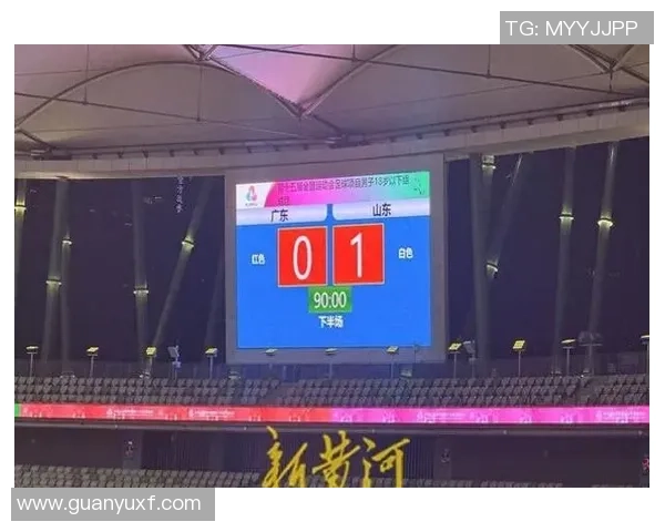 广东与山东精彩对决录像回放分析及比赛亮点回顾