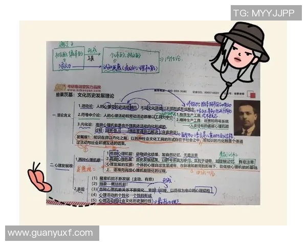 拉波尔特的传奇人生与科学探索之旅：从基础研究到应用创新的启示