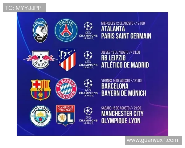 拜仁与曼城对决赔率分析及最新动态解读