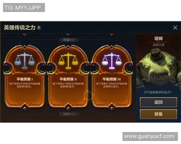 蒙特累与拉古纳的精彩对决分析及赛季前景展望