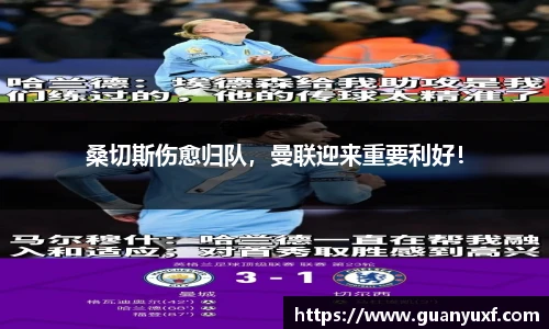 KY电竞最新地址