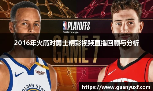 KY电竞最新地址