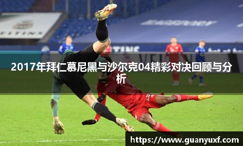 KY电竞官网入口