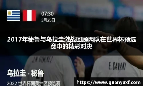 KY电竞官网入口