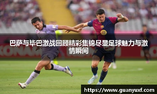 KY电竞手机网页版登录