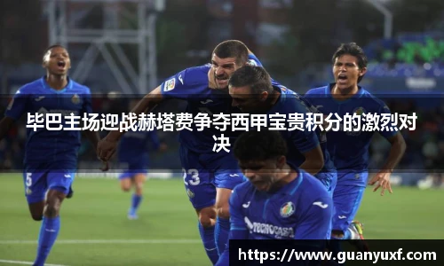 KY电竞手机网页版登录