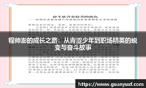 KY电竞最新地址