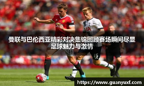 KY电竞手机网页版登录