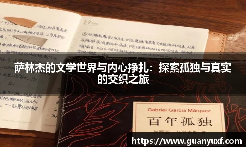 KY电竞官网入口