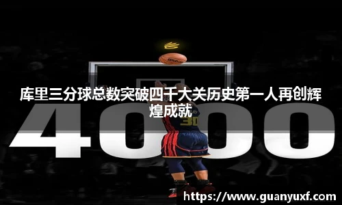 KY电竞最新地址