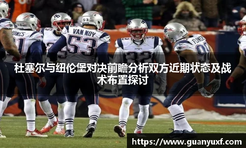 KY电竞官网入口