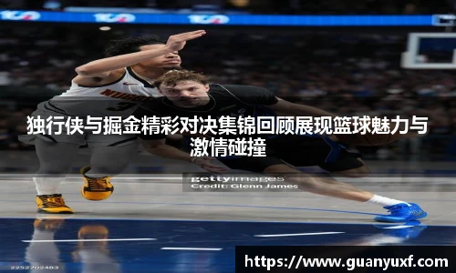 KY电竞官网入口