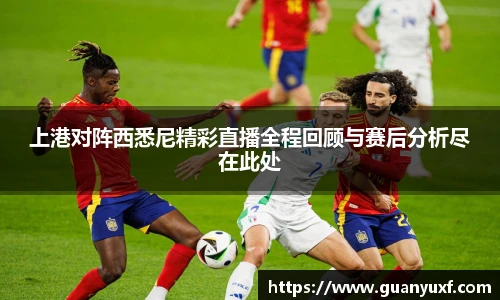 KY电竞官网入口